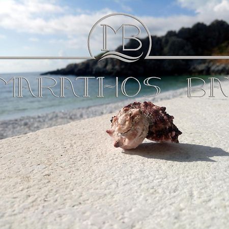 Marathos Bay 호텔 코쿨라 외부 사진
